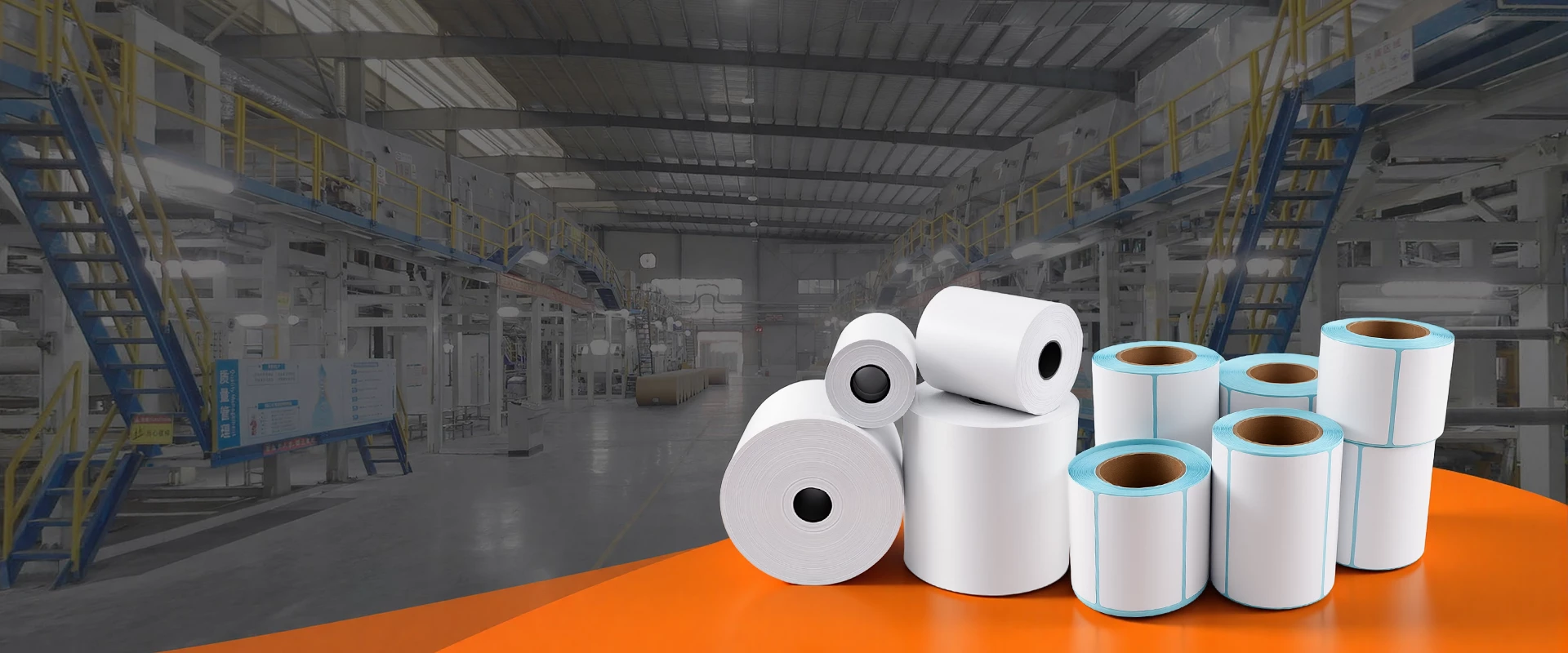 Thermal Paper <br> Custom Label Printing
